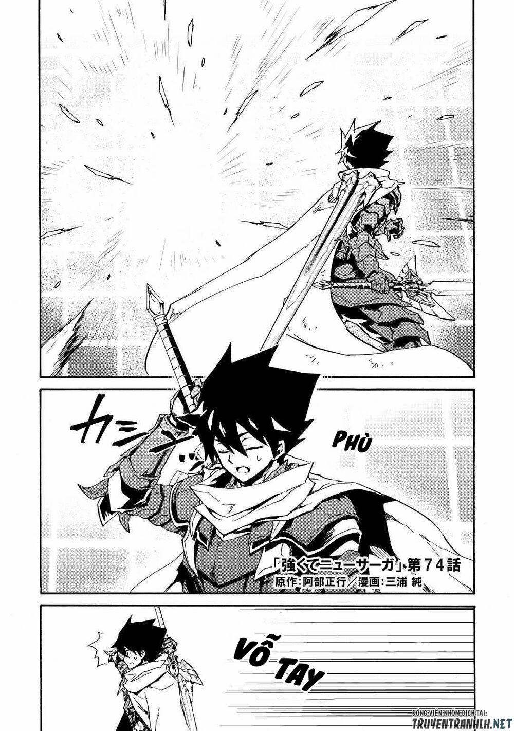 Tsuyokute New Saga 74 trang 2