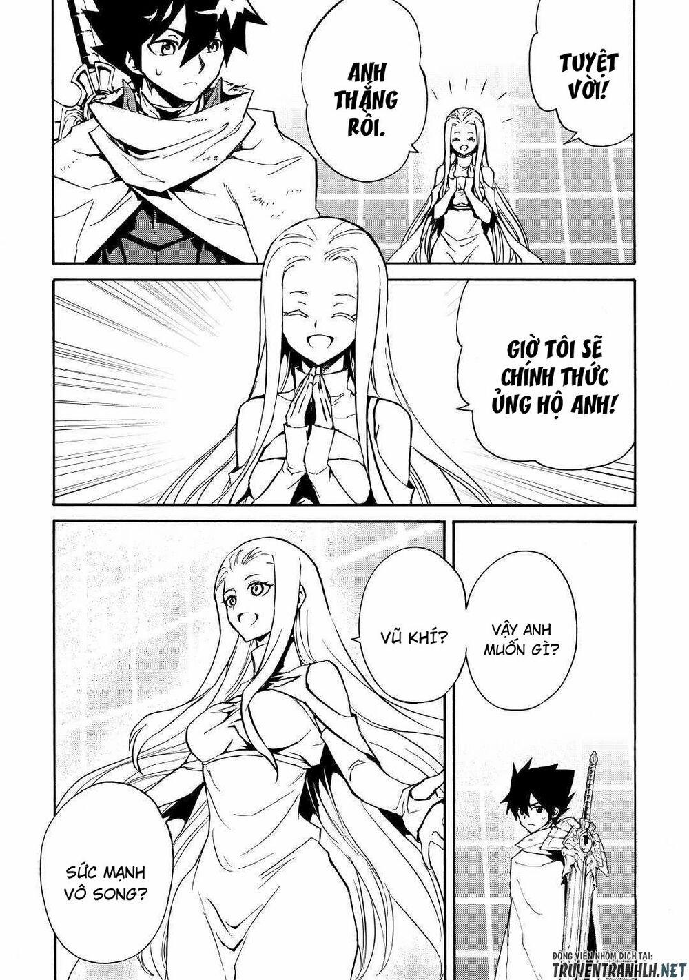 Tsuyokute New Saga 74 trang 3