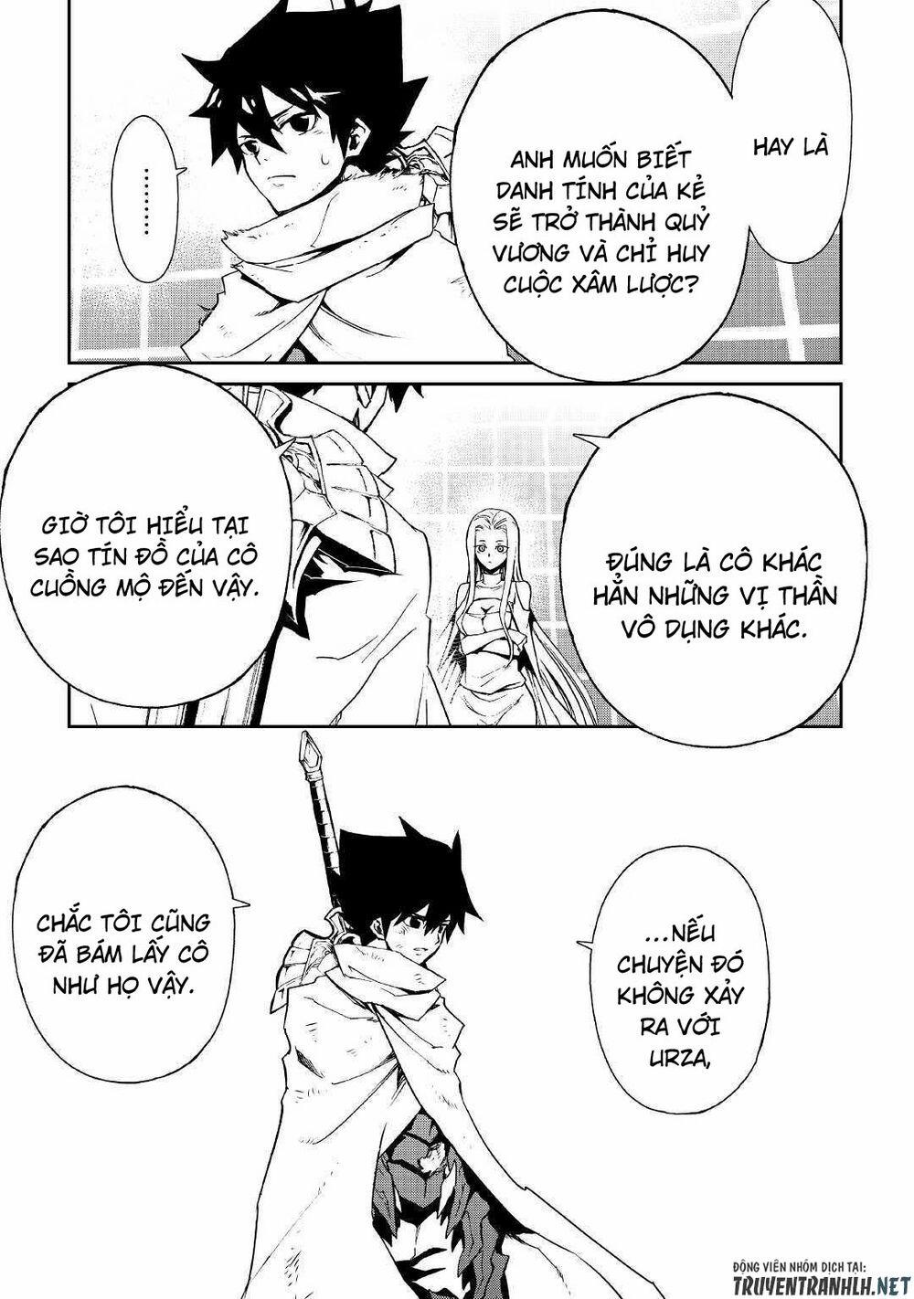 Tsuyokute New Saga 74 trang 4