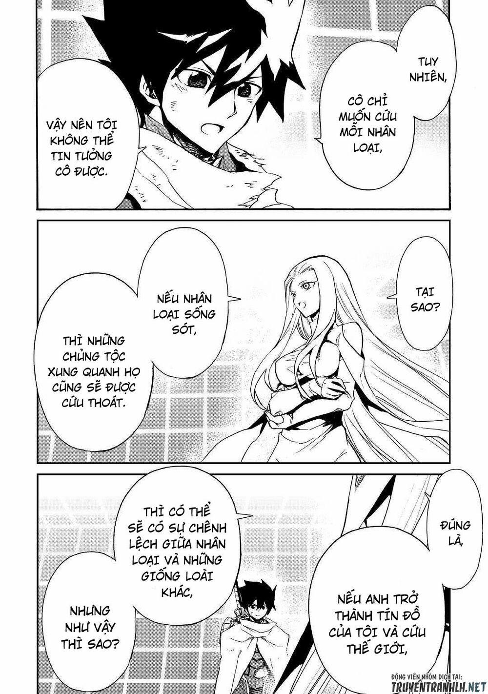 Tsuyokute New Saga 74 trang 5