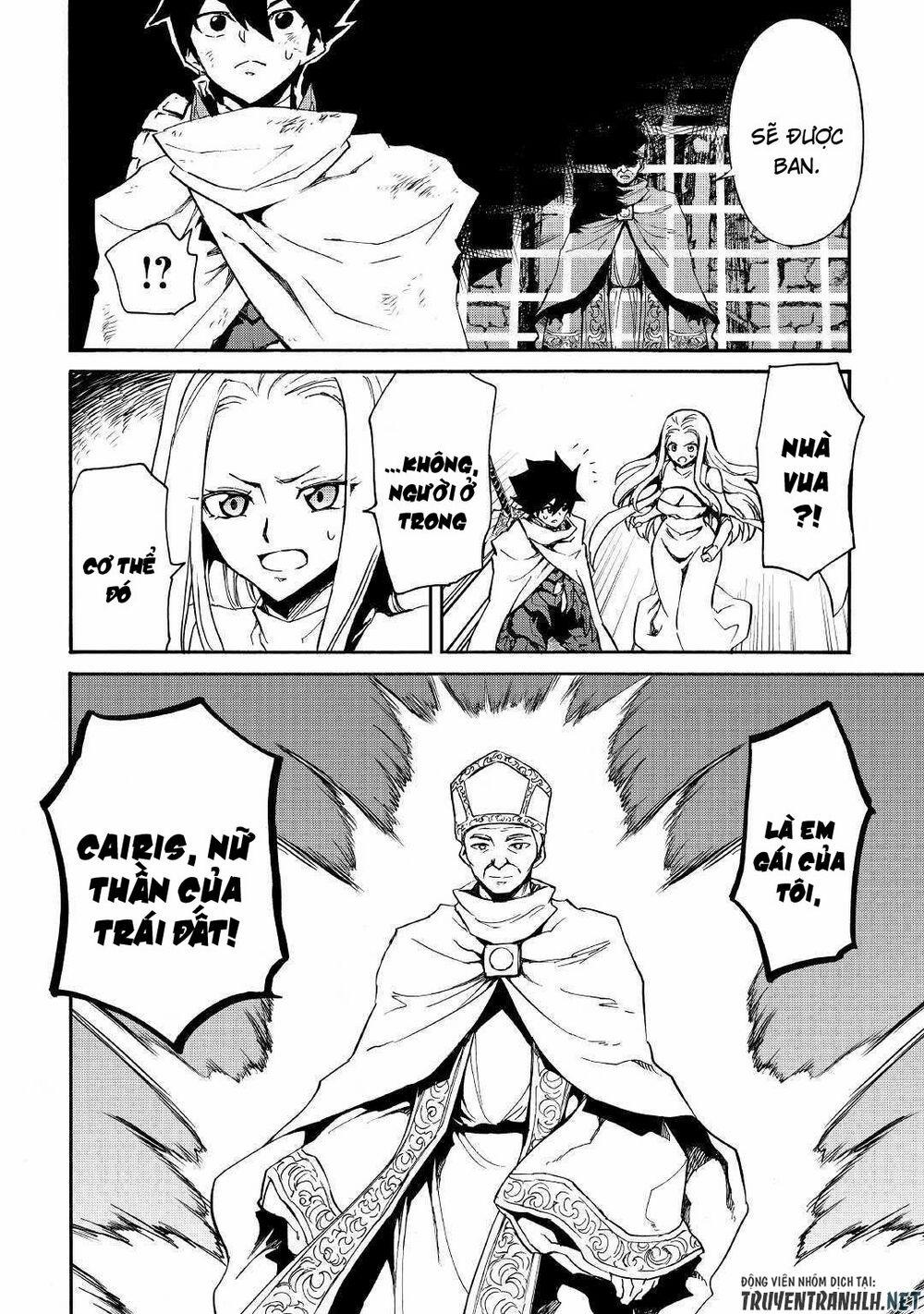 Tsuyokute New Saga 74 trang 9