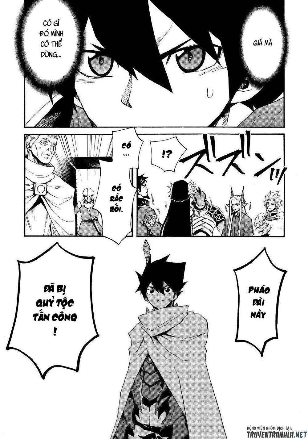 Tsuyokute New Saga 75 trang 16