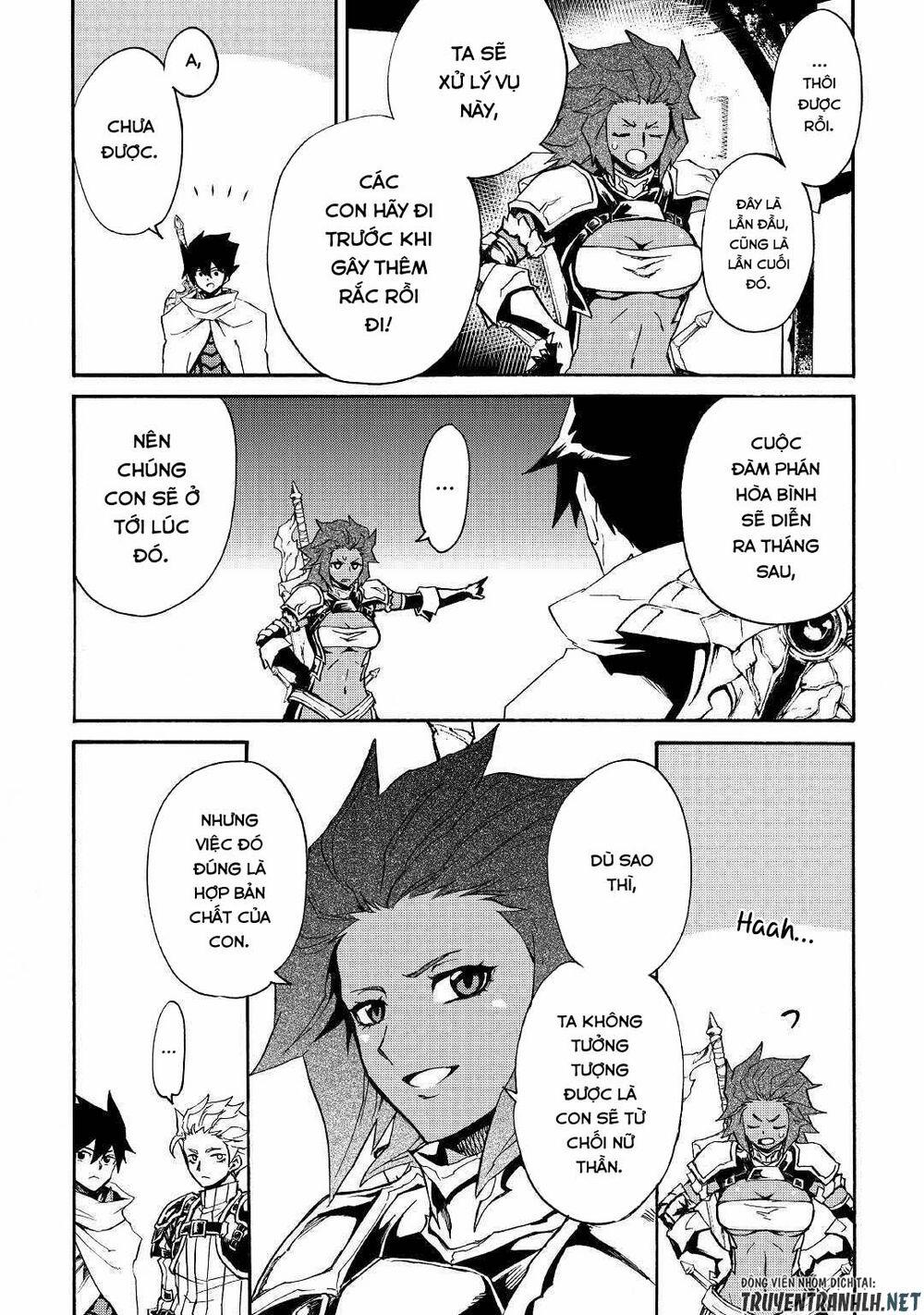 Tsuyokute New Saga 75 trang 3