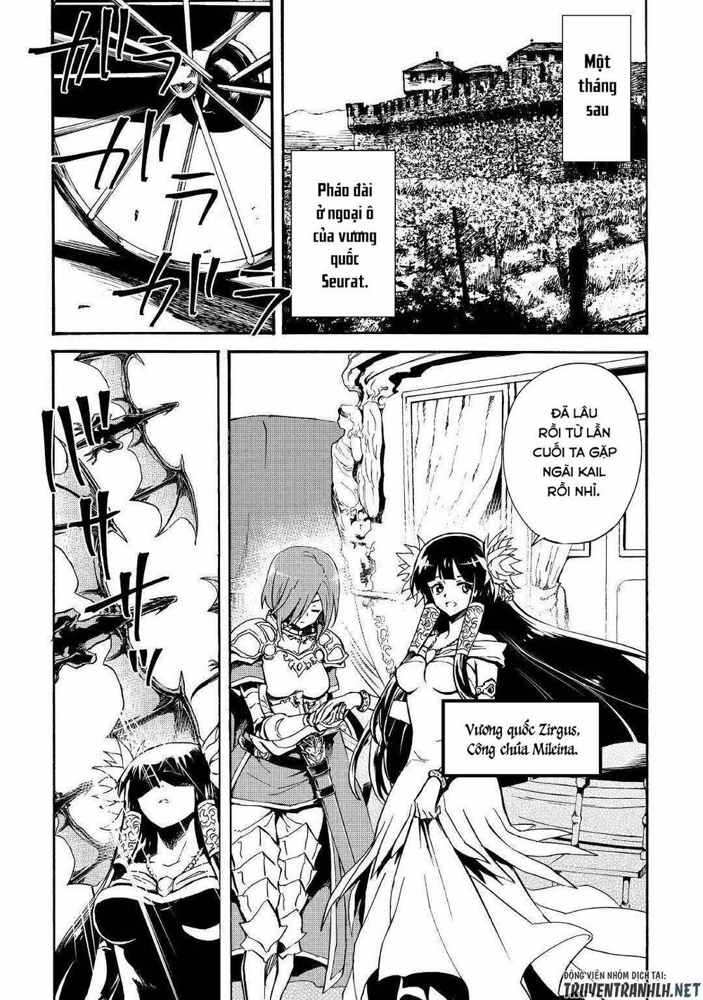 Tsuyokute New Saga 75 trang 8