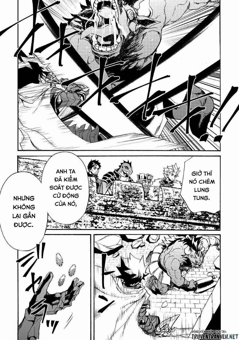 Tsuyokute New Saga 76 trang 12