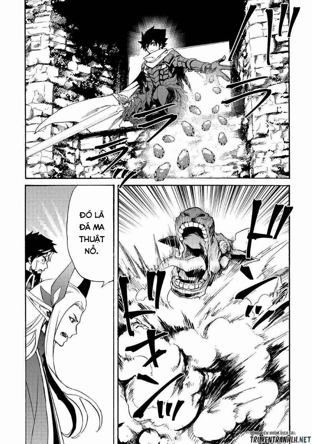 Tsuyokute New Saga 76 trang 13