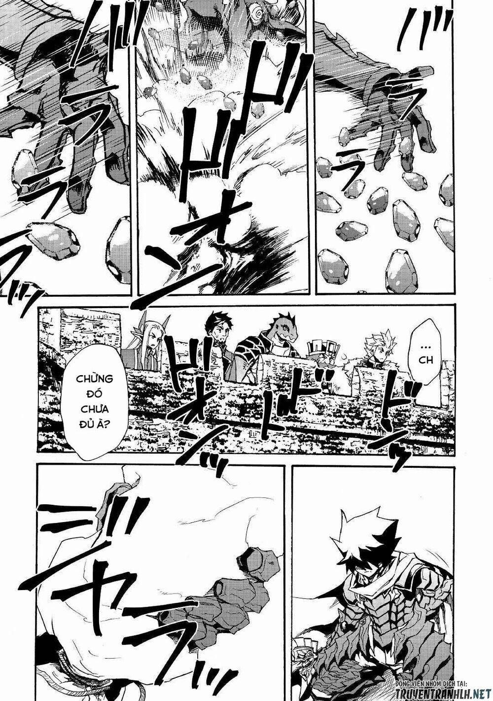 Tsuyokute New Saga 76 trang 14