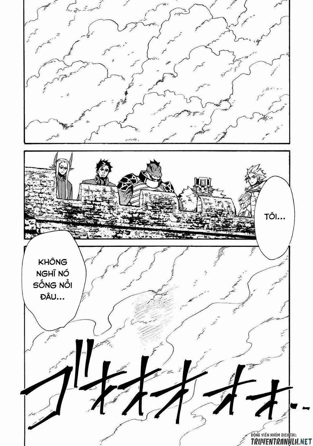 Tsuyokute New Saga 76 trang 16