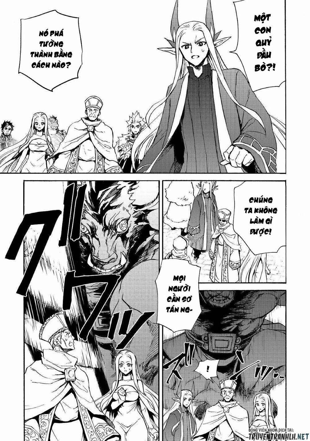 Tsuyokute New Saga 76 trang 4