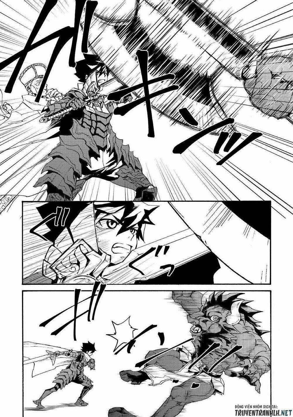 Tsuyokute New Saga 76 trang 5