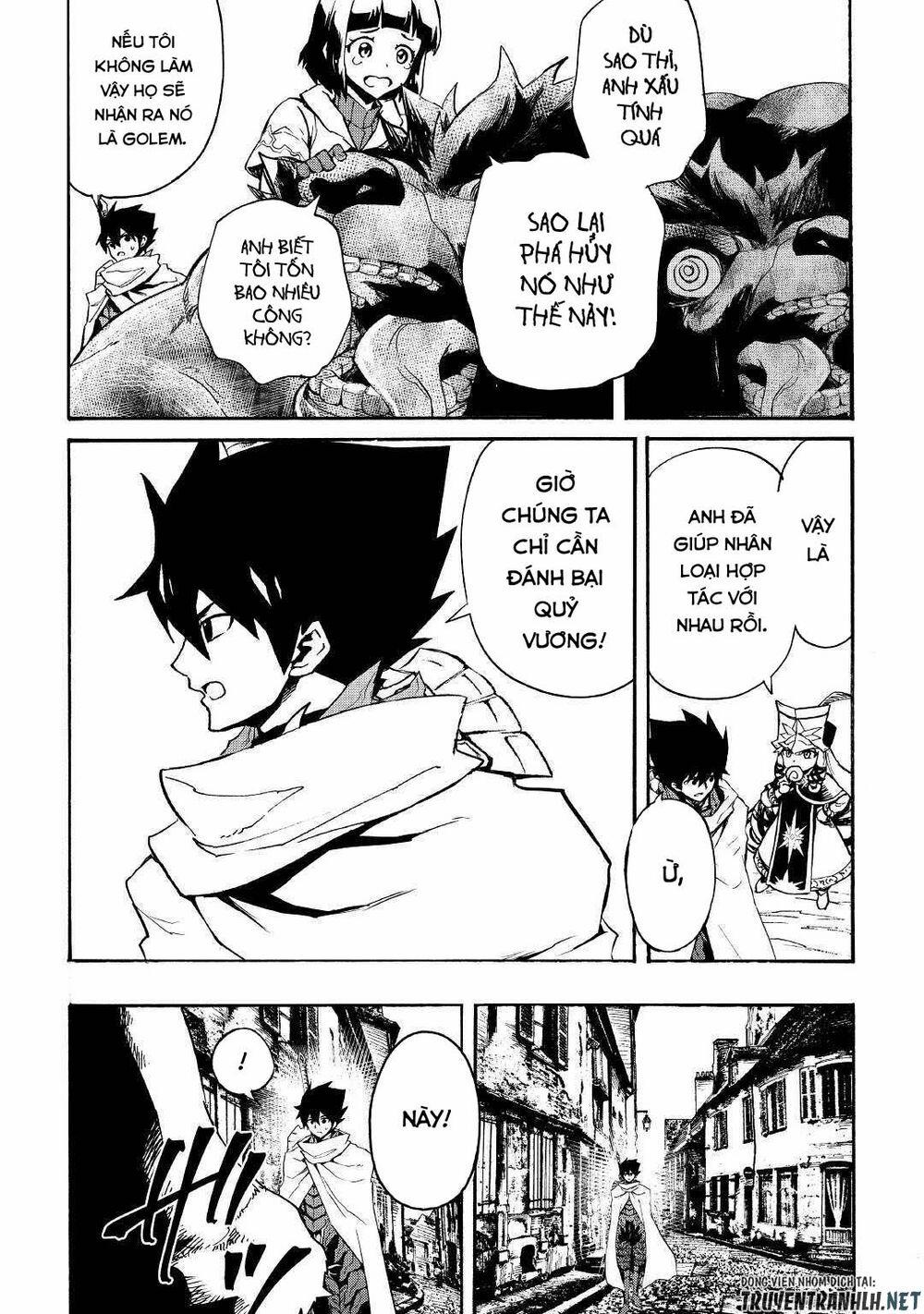 Tsuyokute New Saga 77 trang 12