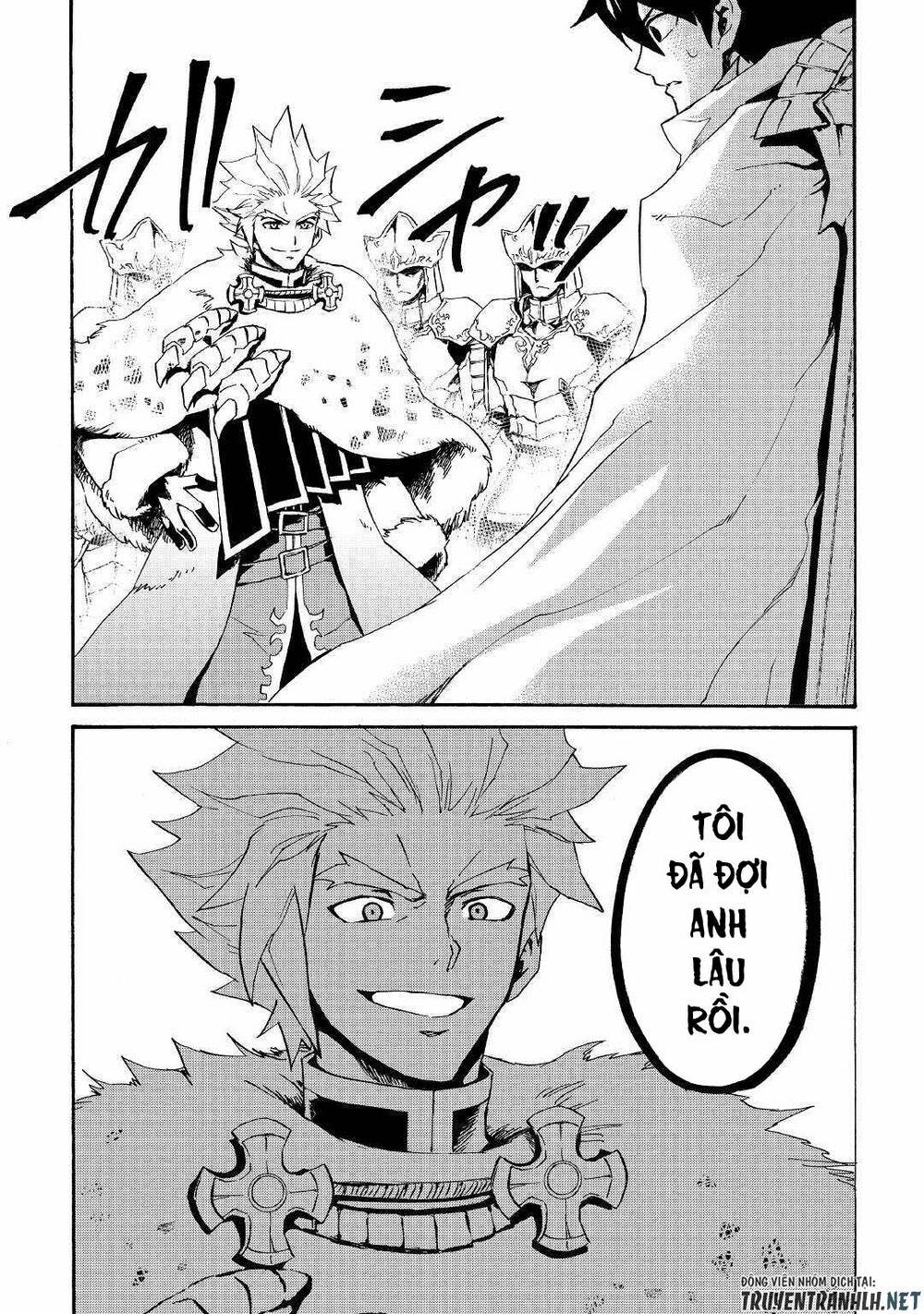 Tsuyokute New Saga 77 trang 13