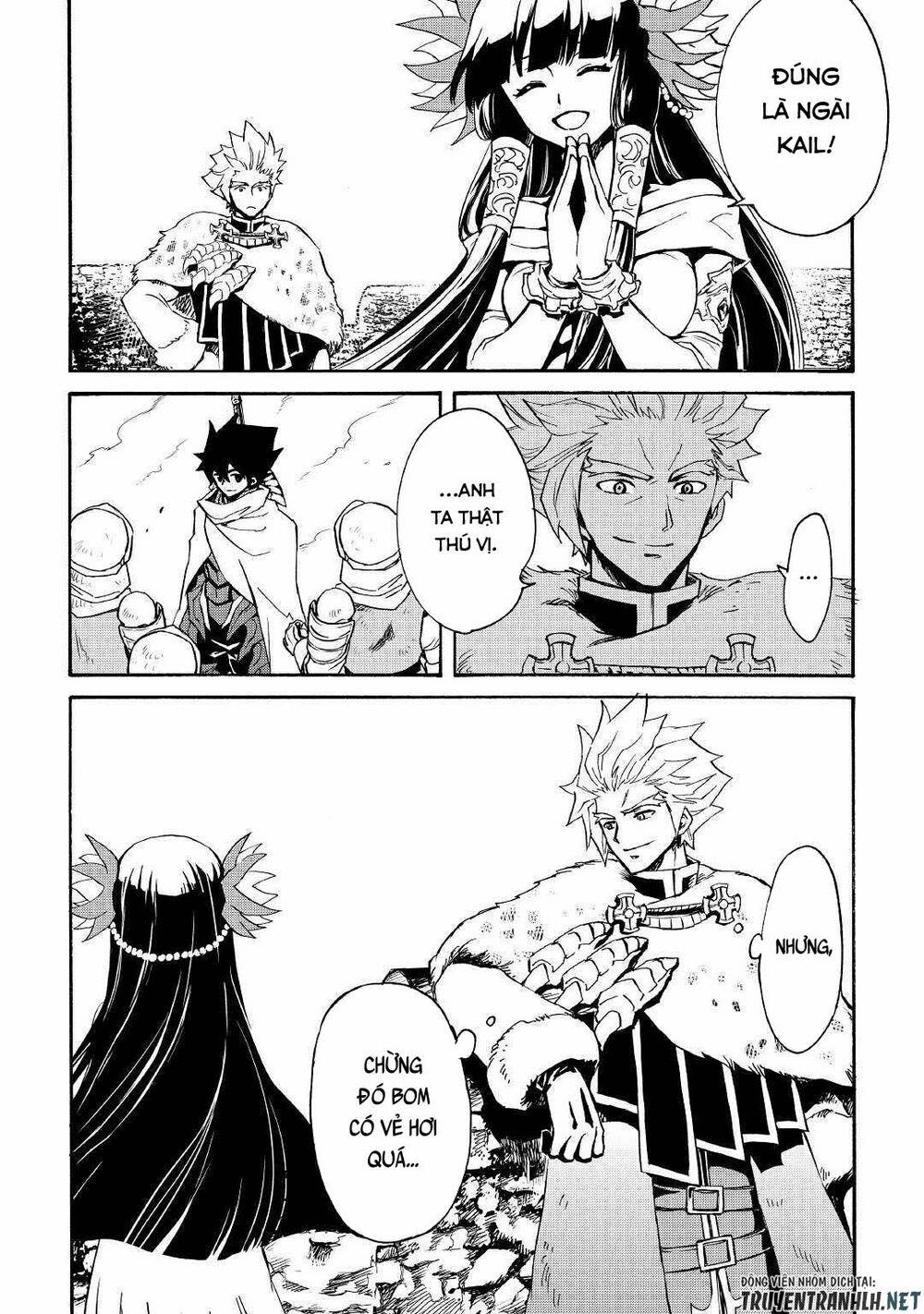 Tsuyokute New Saga 77 trang 7