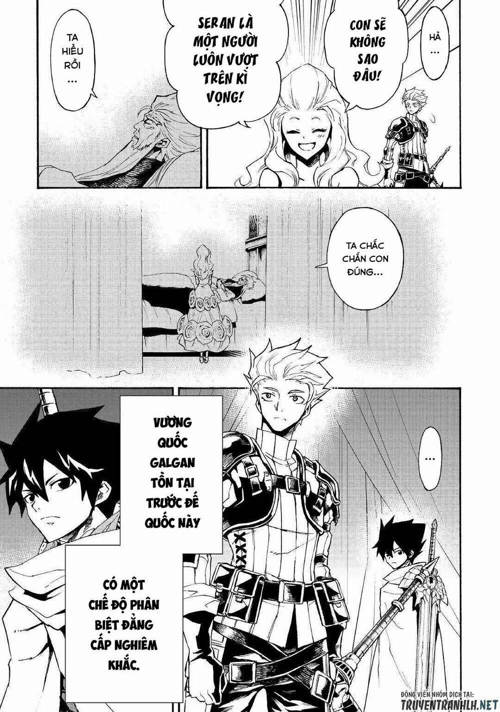 Tsuyokute New Saga 78 trang 12