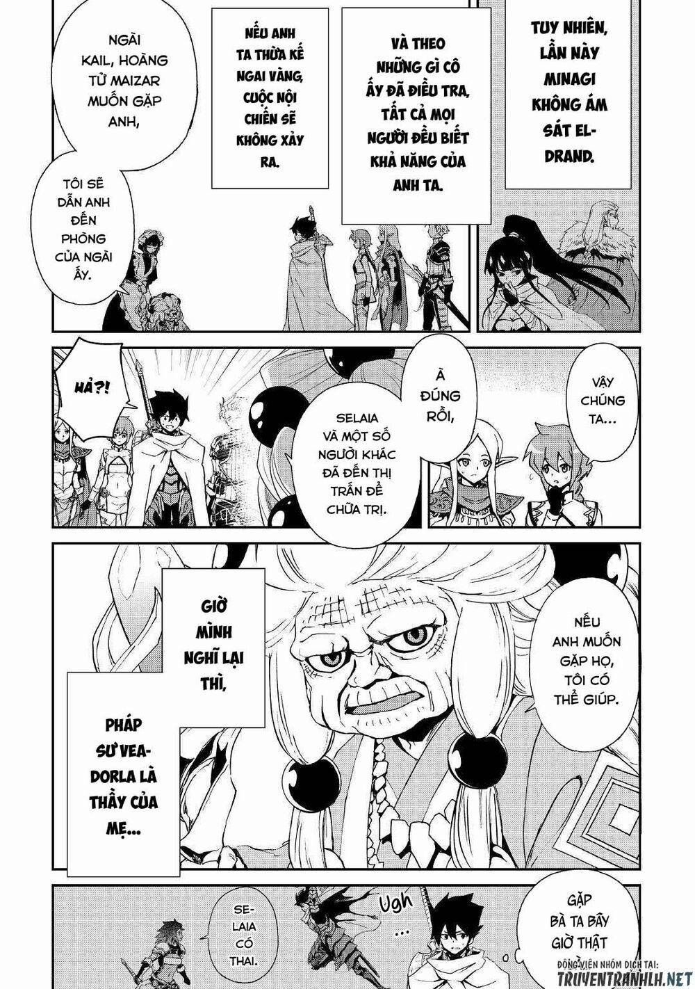 Tsuyokute New Saga 78 trang 14