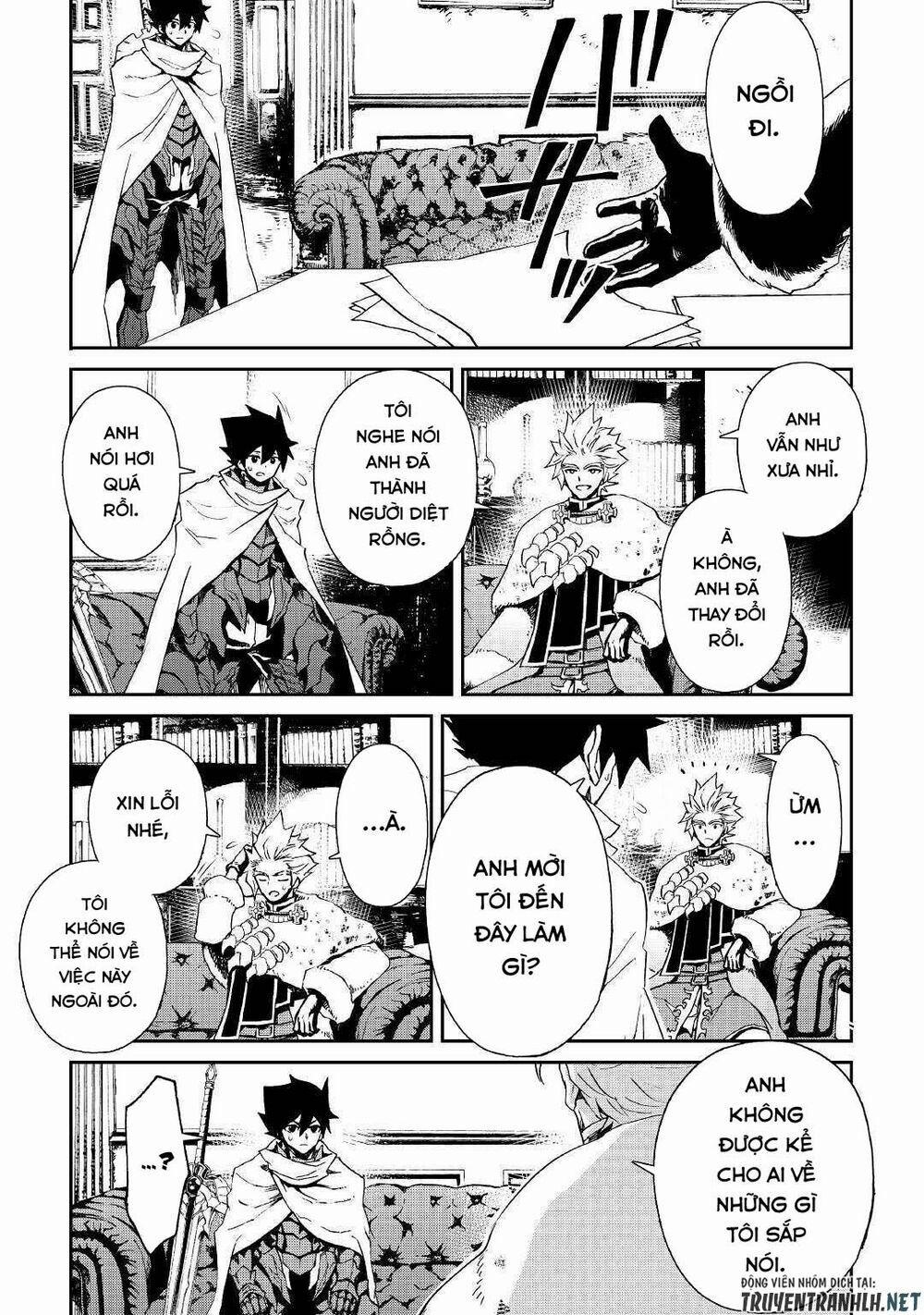 Tsuyokute New Saga 78 trang 16