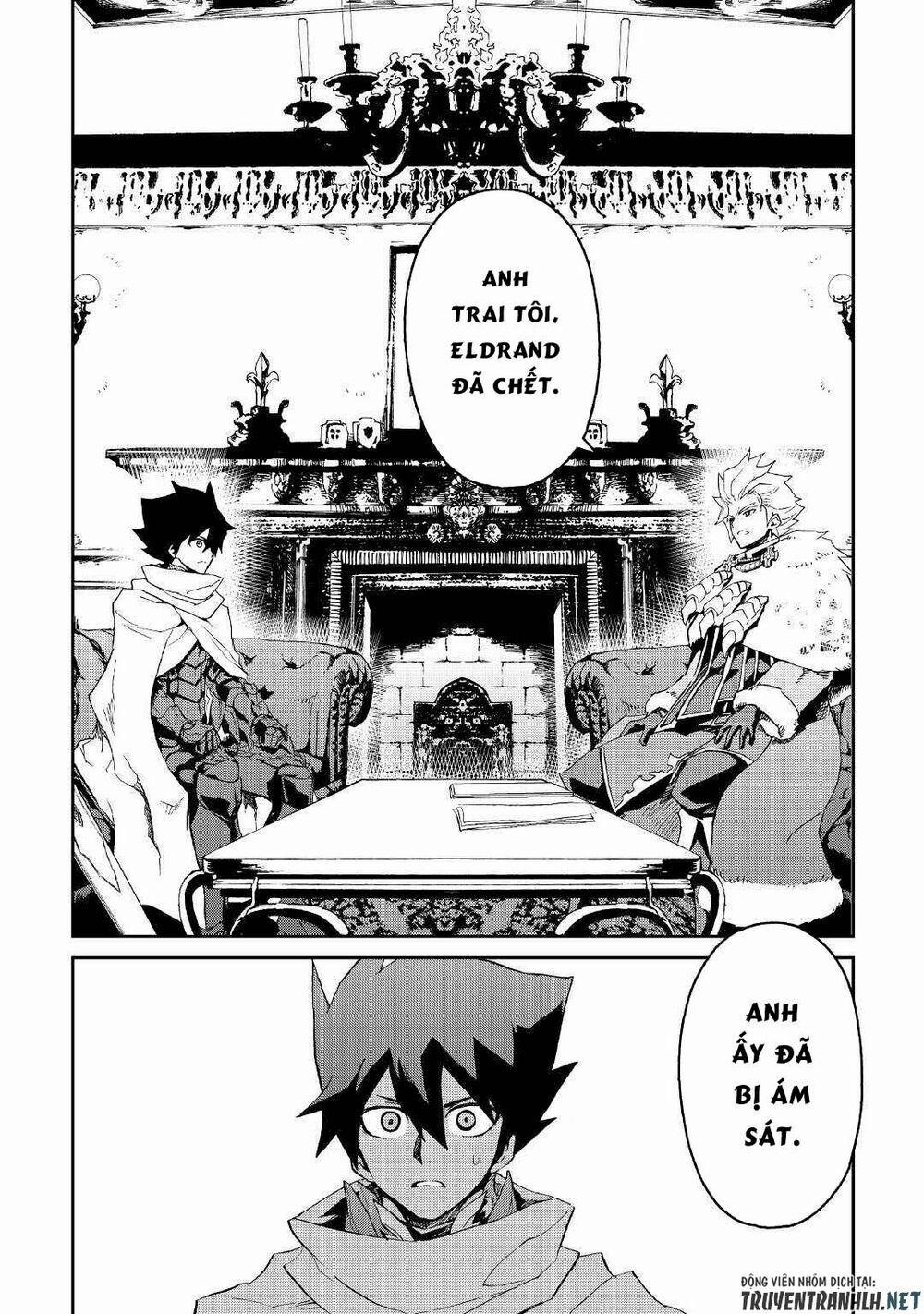 Tsuyokute New Saga 78 trang 17