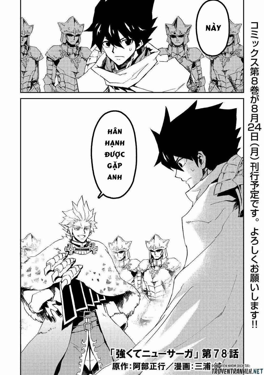 Tsuyokute New Saga 78 trang 2