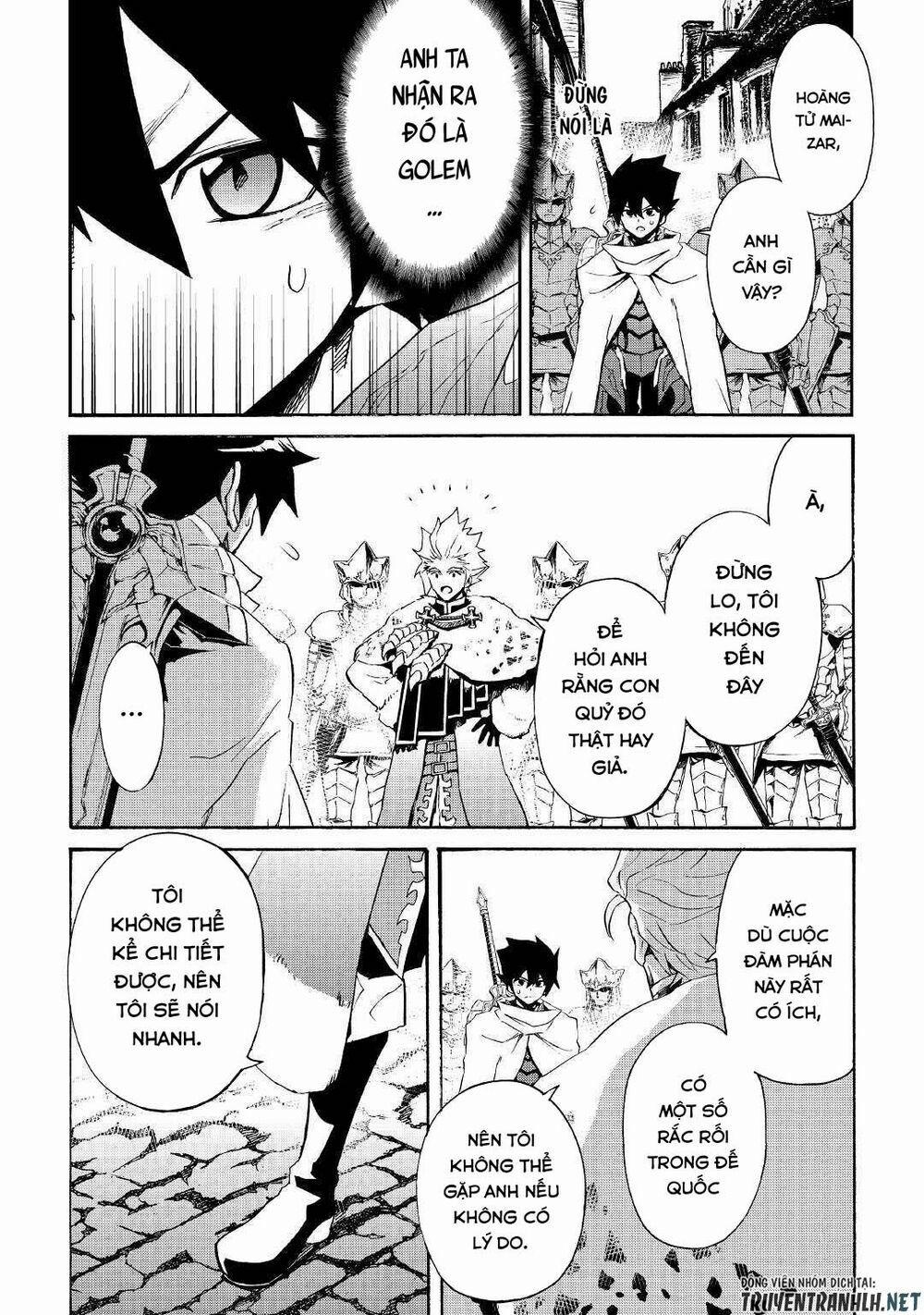 Tsuyokute New Saga 78 trang 3