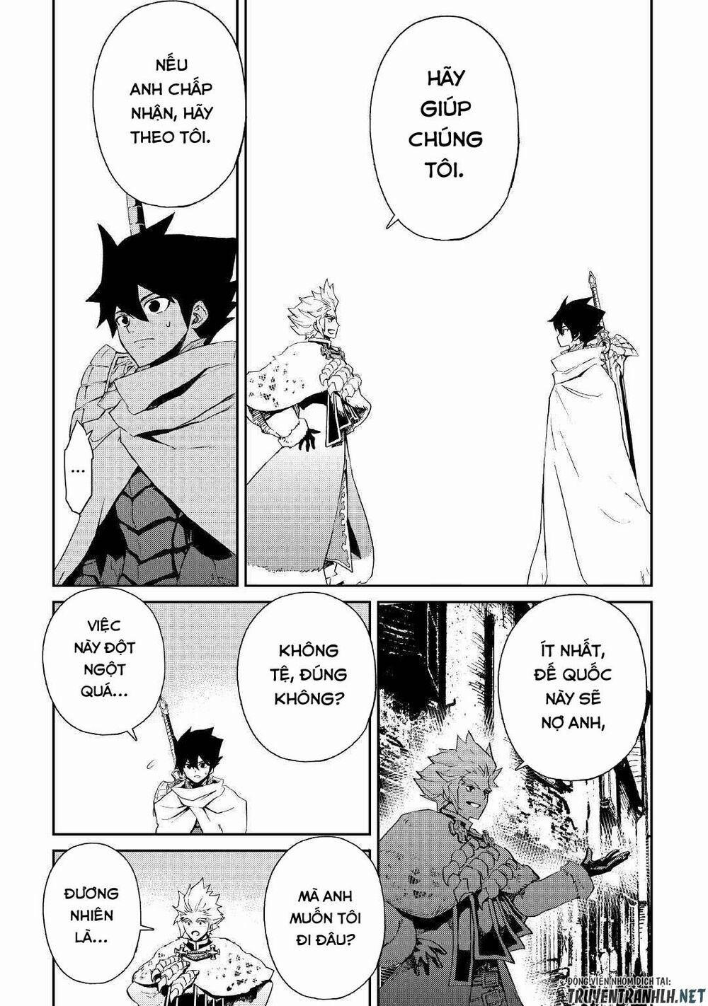 Tsuyokute New Saga 78 trang 4