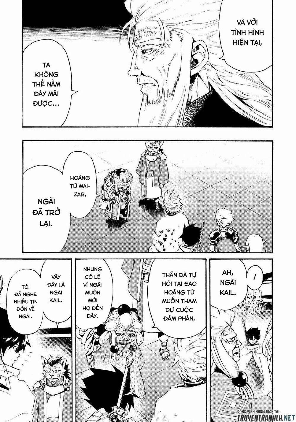 Tsuyokute New Saga 78 trang 6