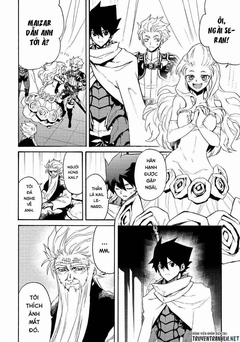 Tsuyokute New Saga 78 trang 9