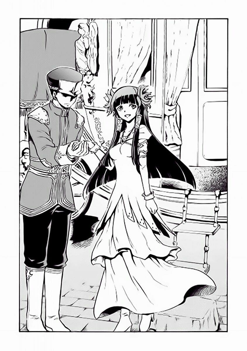 Tsuyokute New Saga 8 trang 3