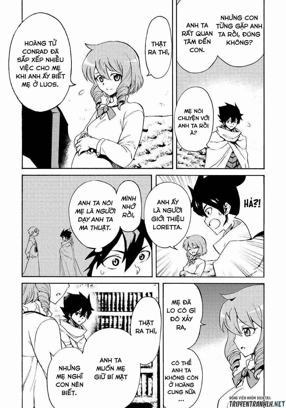 Tsuyokute New Saga 80 trang 11