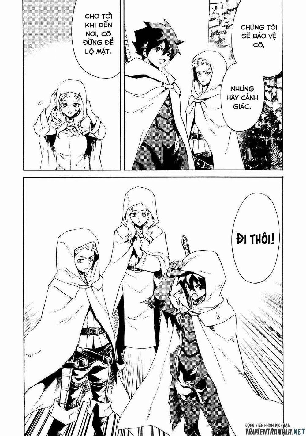 Tsuyokute New Saga 80 trang 17