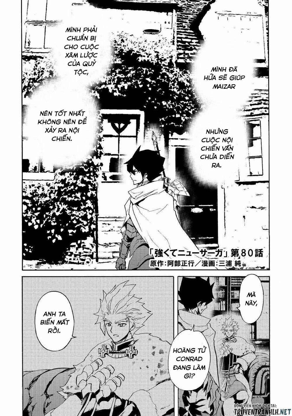 Tsuyokute New Saga 80 trang 2