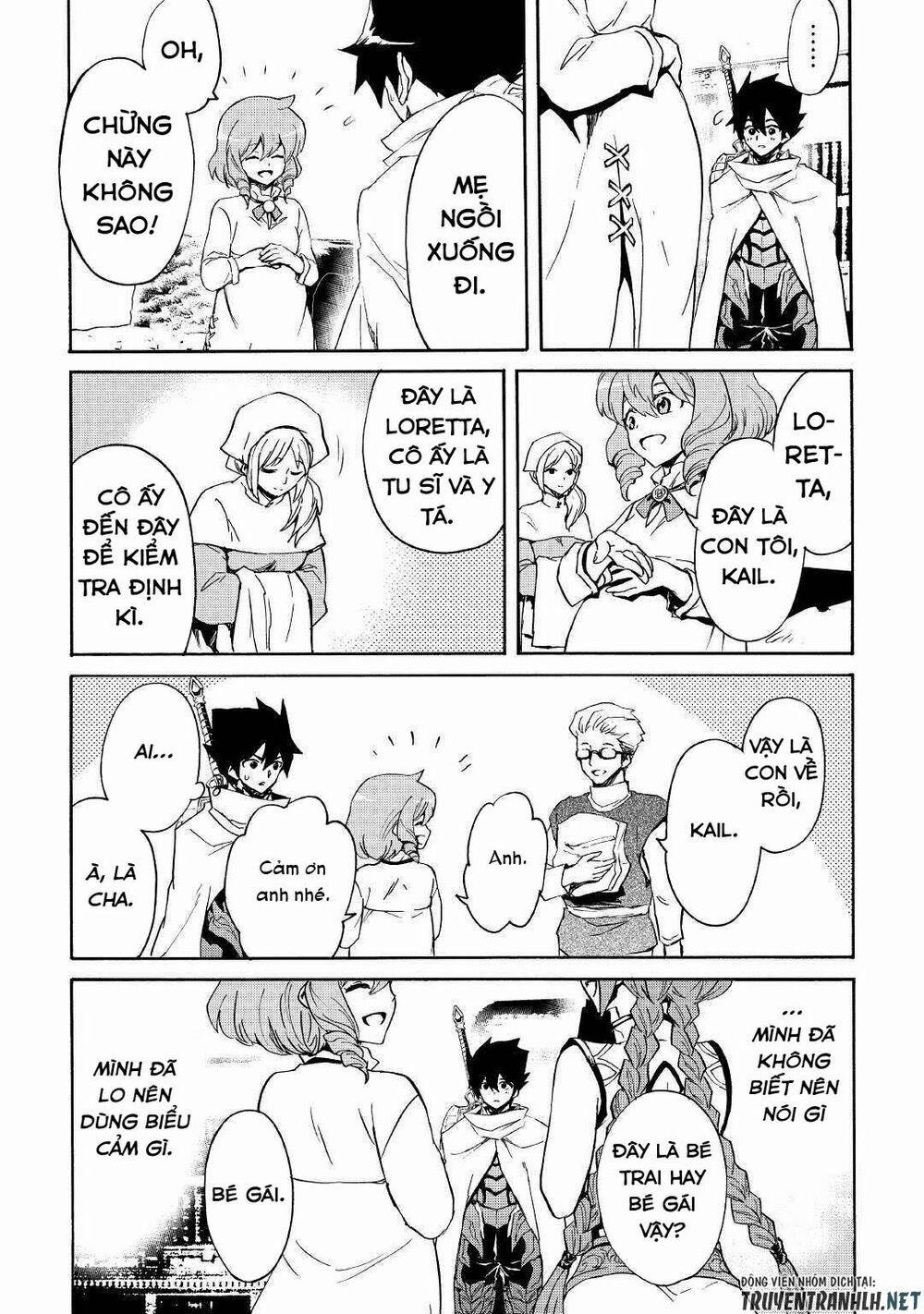 Tsuyokute New Saga 80 trang 9