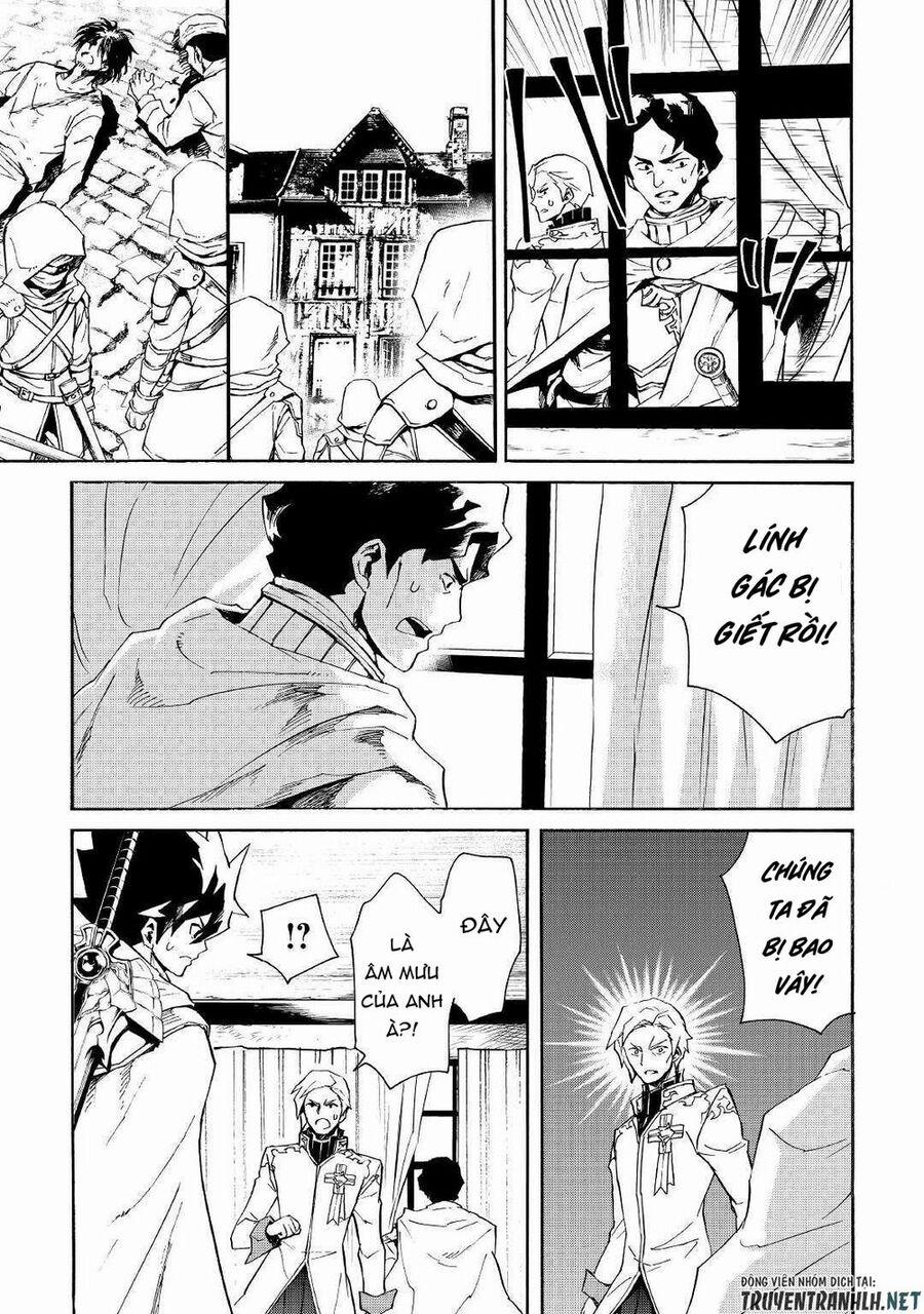 Tsuyokute New Saga 81 trang 14