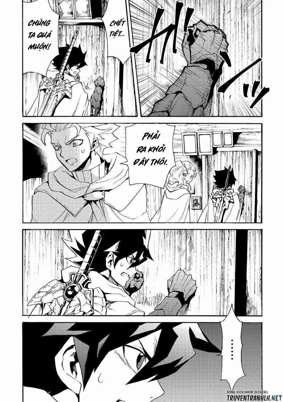 Tsuyokute New Saga 81 trang 17