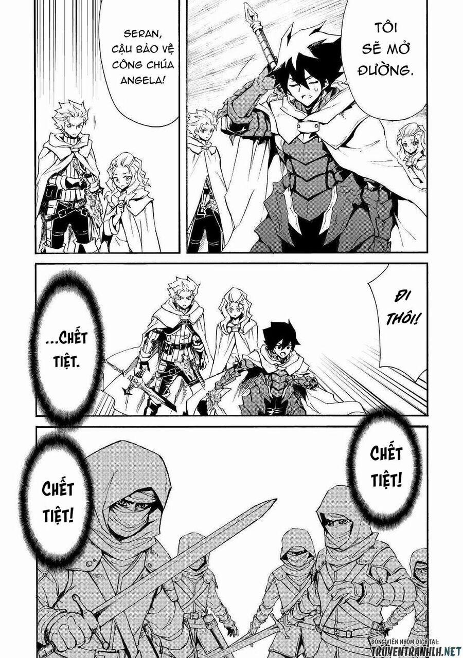 Tsuyokute New Saga 81 trang 18