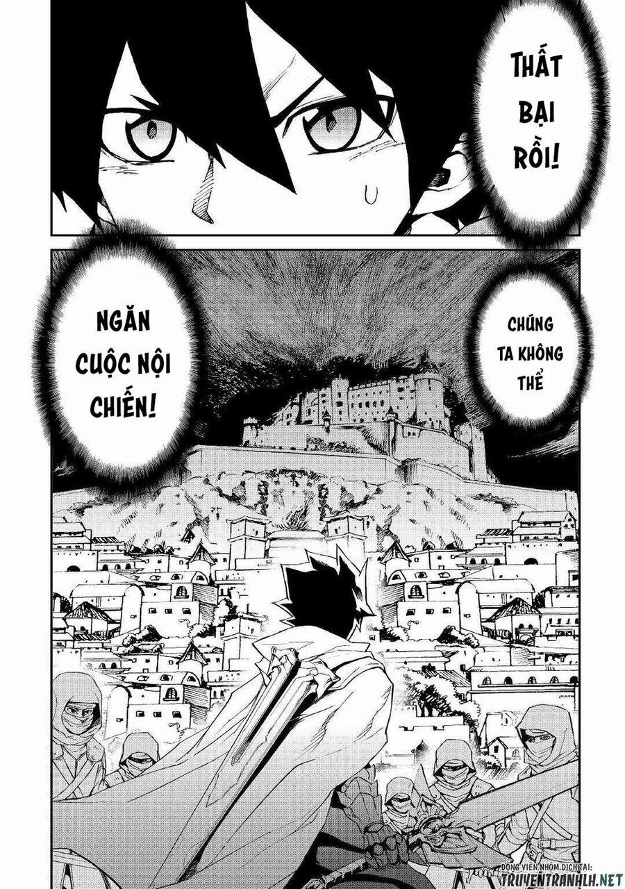 Tsuyokute New Saga 81 trang 19