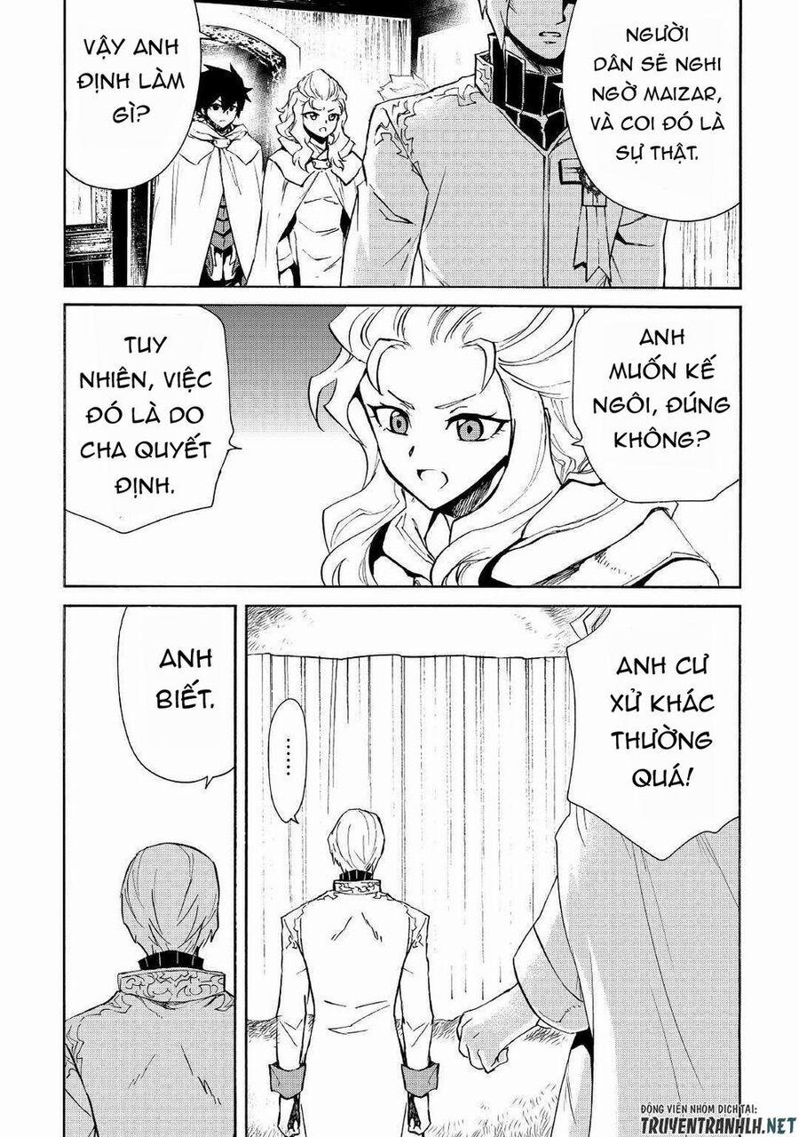 Tsuyokute New Saga 81 trang 7