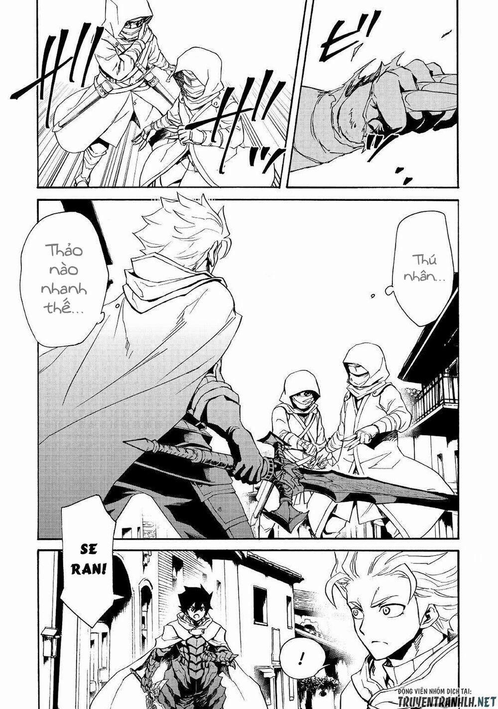 Tsuyokute New Saga 82 trang 10