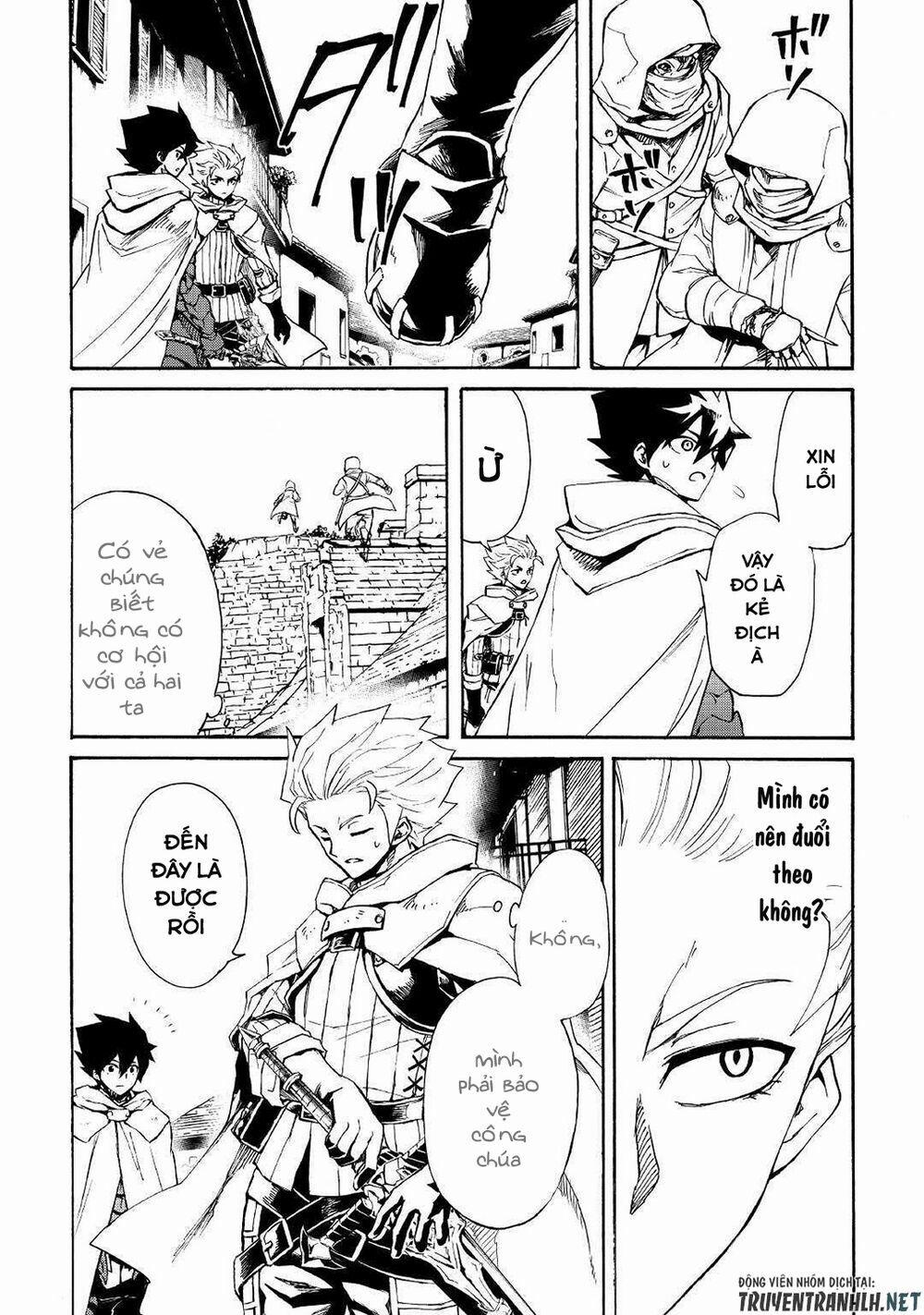 Tsuyokute New Saga 82 trang 11