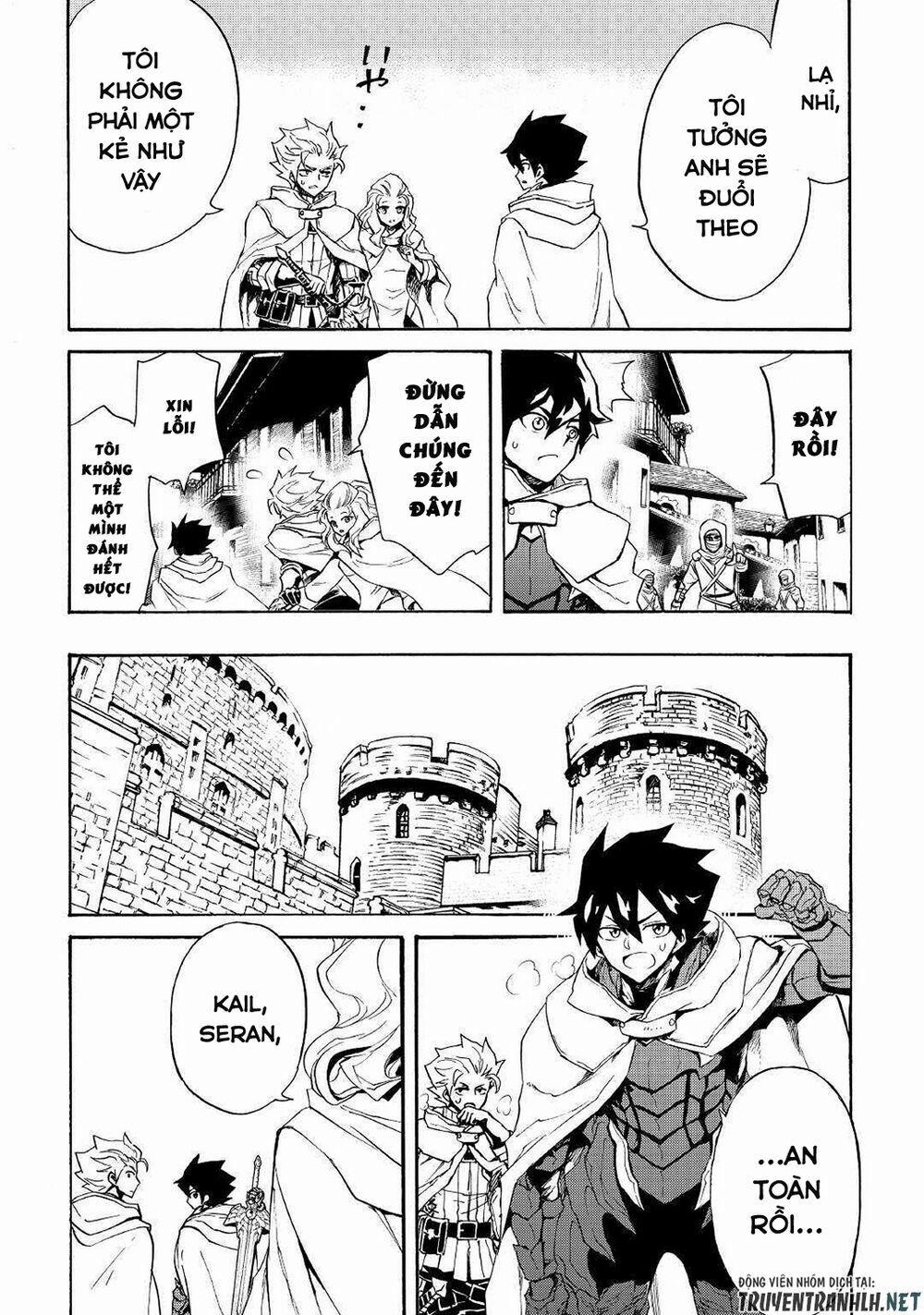 Tsuyokute New Saga 82 trang 12