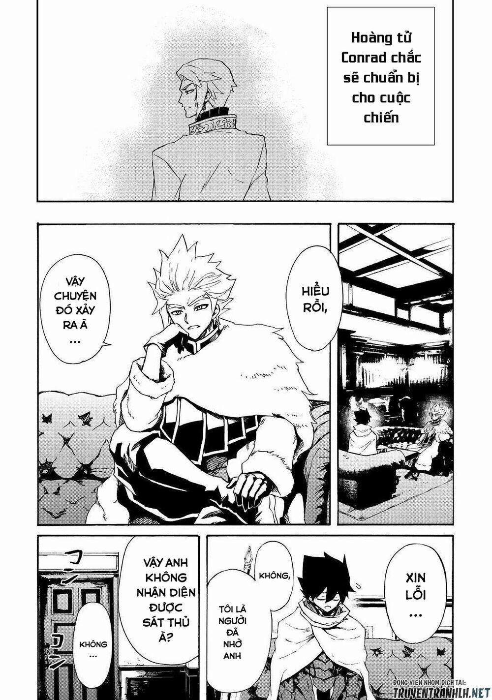 Tsuyokute New Saga 82 trang 14