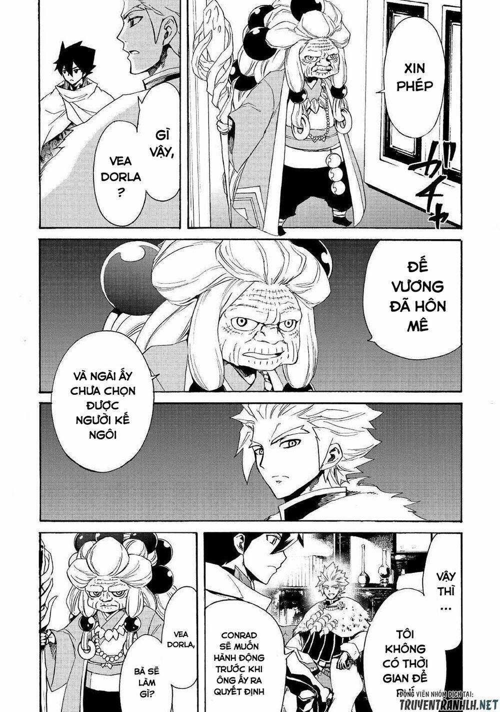 Tsuyokute New Saga 82 trang 15