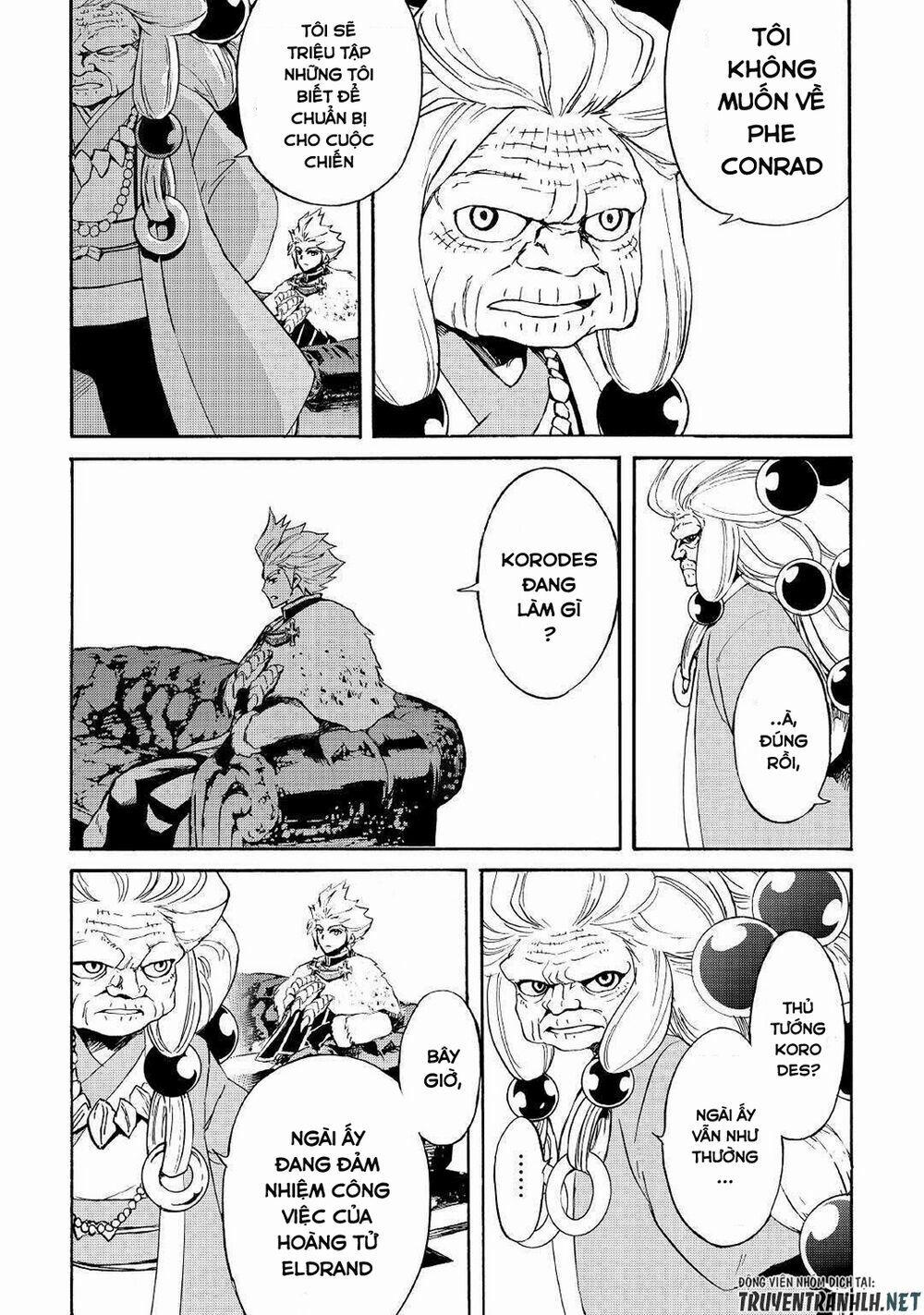 Tsuyokute New Saga 82 trang 16