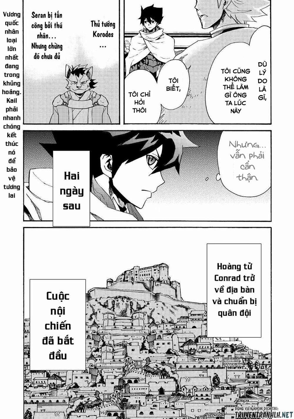 Tsuyokute New Saga 82 trang 17