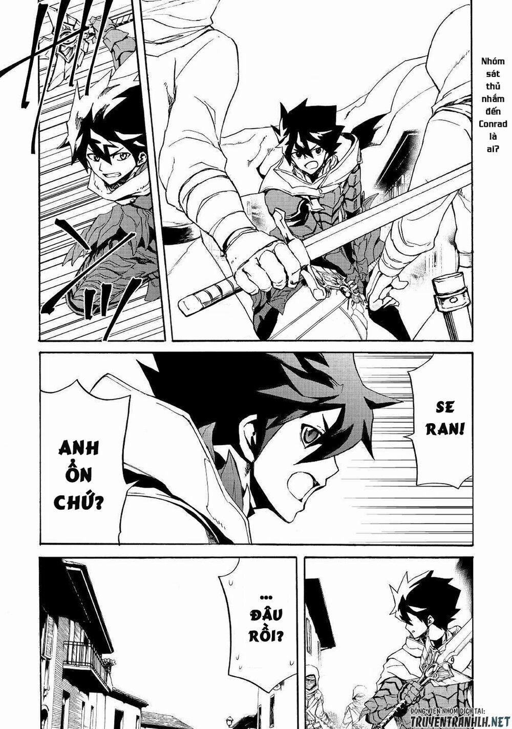 Tsuyokute New Saga 82 trang 2