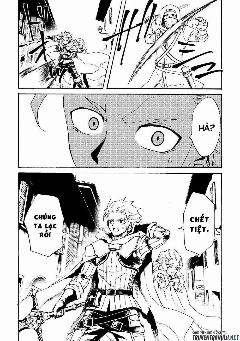 Tsuyokute New Saga 82 trang 3