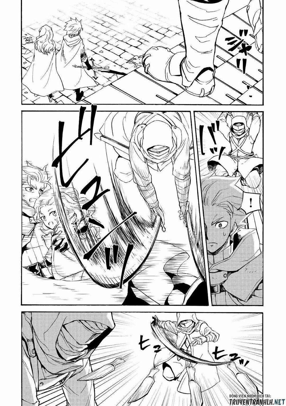 Tsuyokute New Saga 82 trang 4