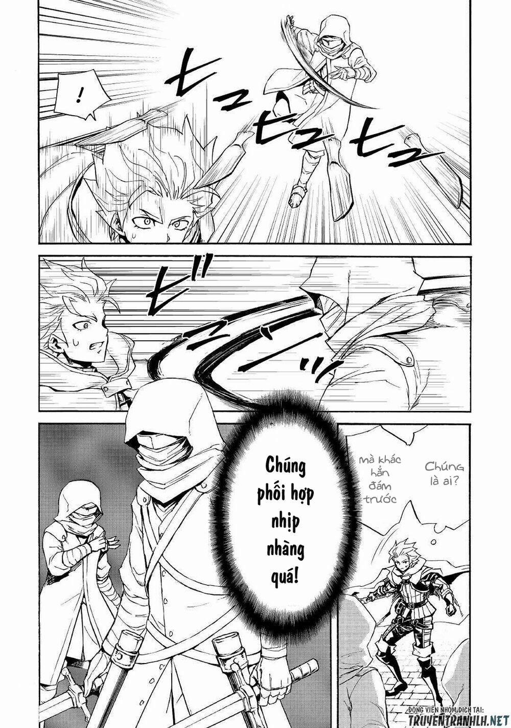 Tsuyokute New Saga 82 trang 6