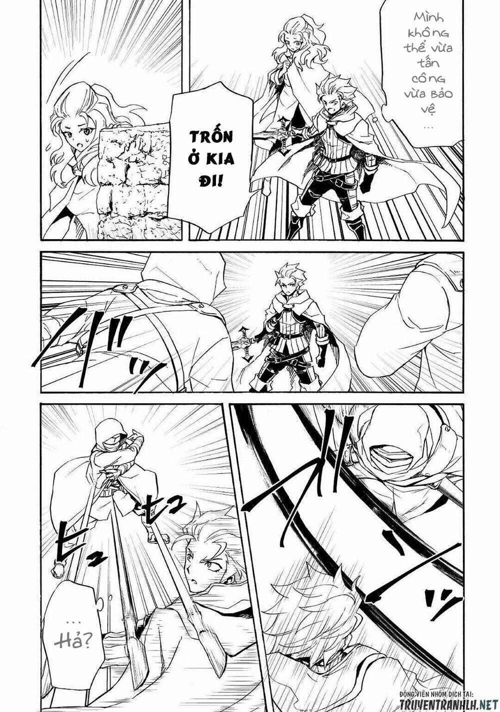 Tsuyokute New Saga 82 trang 7