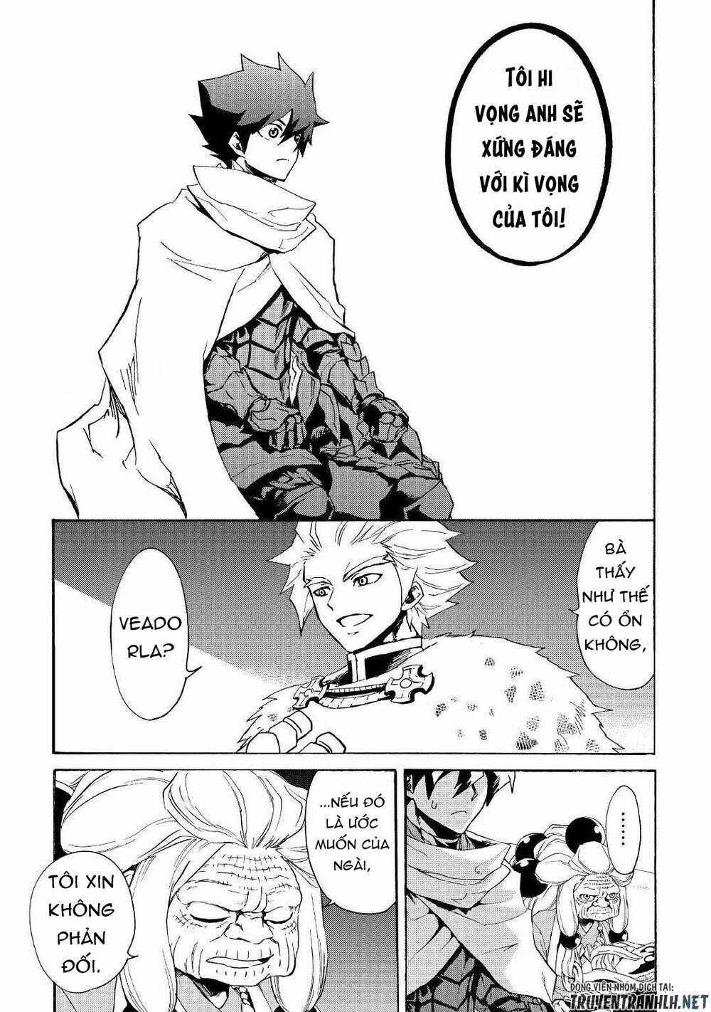 Tsuyokute New Saga 83 trang 12