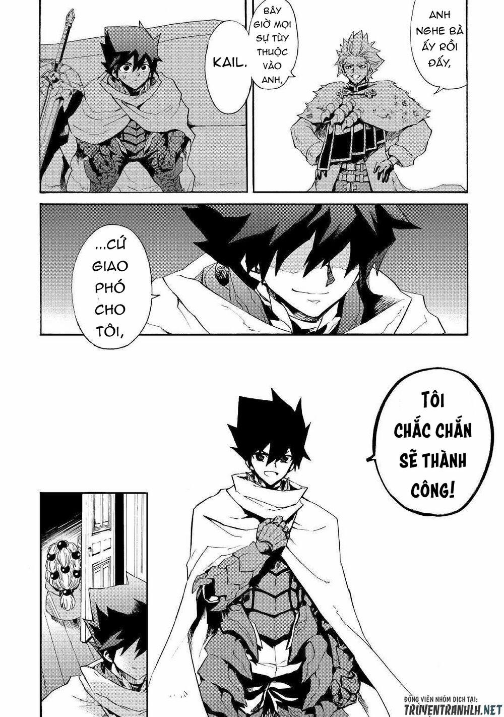 Tsuyokute New Saga 83 trang 13